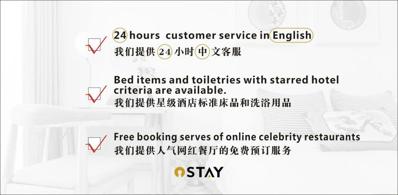 Ostay Awaza Nishi-shinsaibashi * Osaka